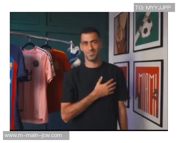 布斯克茨退役，10年世界杯冠军西班牙仅剩5人仍在踢球