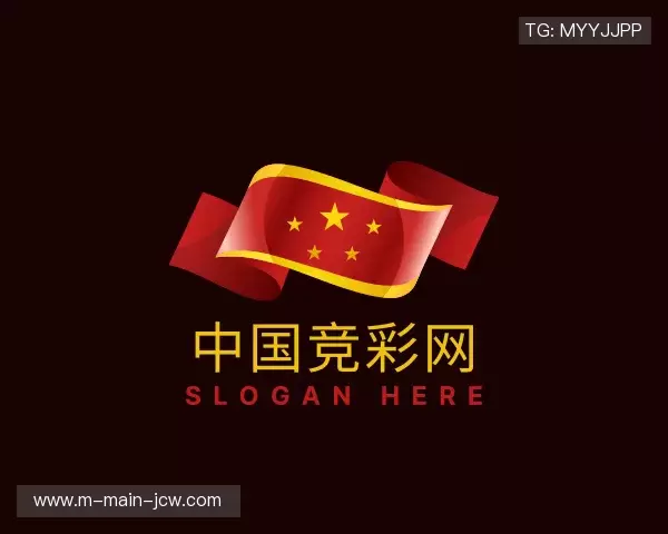 关于中国竞彩网